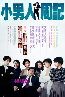 最新中文字幕在线视频